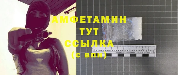 МДПВ Горно-Алтайск