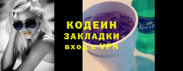 МДПВ Горно-Алтайск