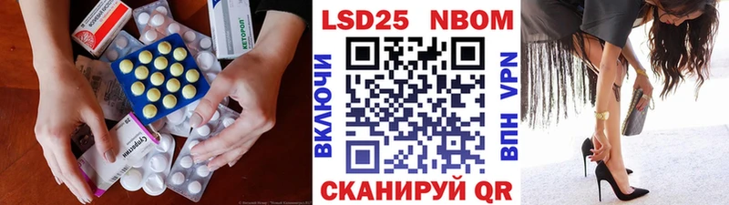 ЛСД экстази кислота  Купить  Чёрмоз 