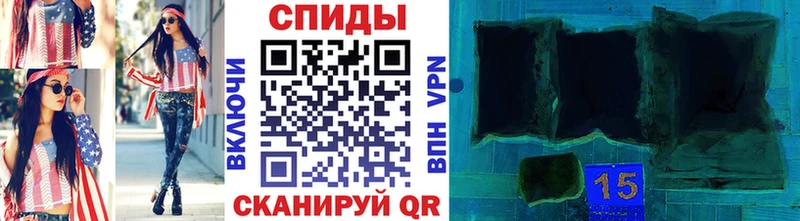 Купить закладки  Чёрмоз  Первитин винт 